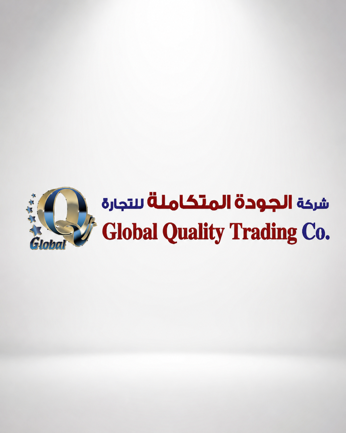 Ahmed Samir Al-Najjar Testimonial