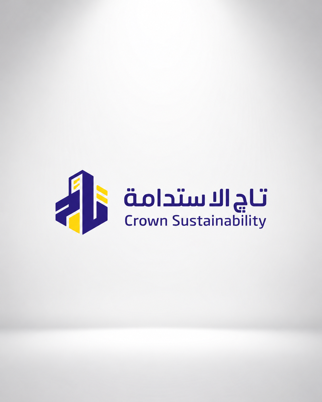 Crown Sustainability Logo