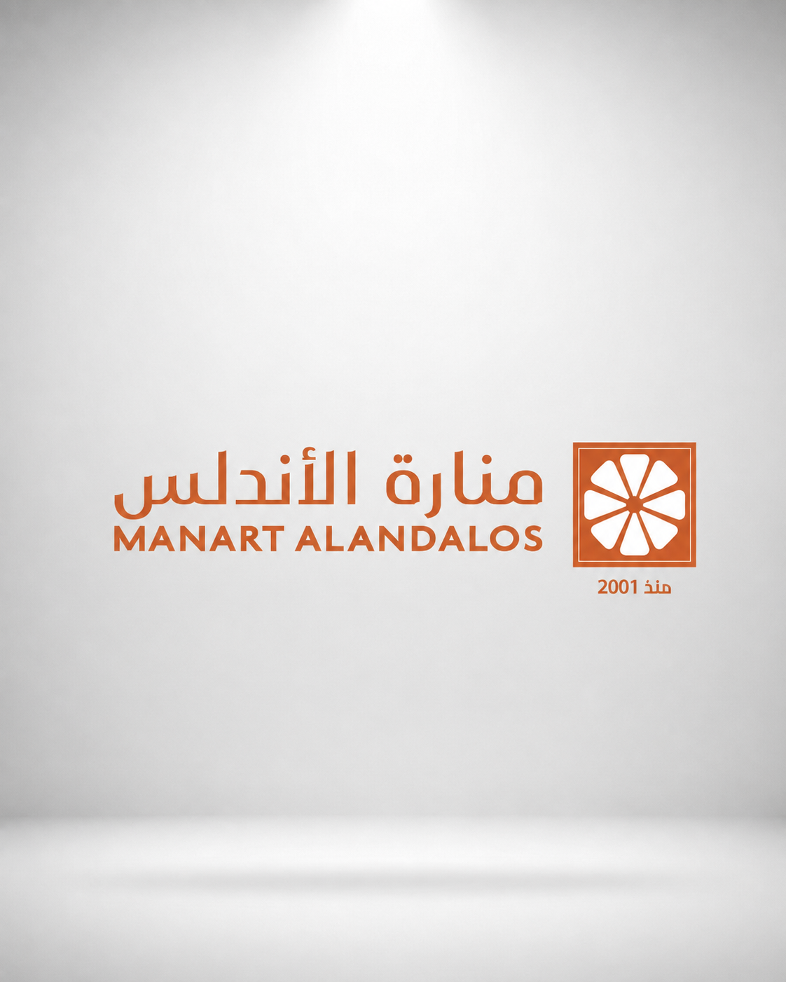 Arafah Al-Sayed Testimonial